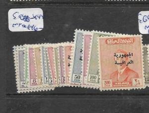 IRAQ  (P0504B)  DEFS  SG 428-447  MNH