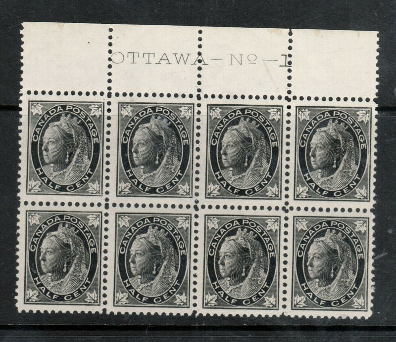 Canada #66 #66i Very Fine Never Hinged Plate #1 Upper Block Of Eight