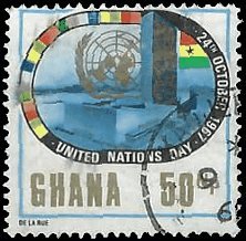 GHANA   #313 USED (1)