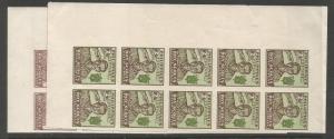 Philippines Boy Scout SC J28-9 Imperf Blocks of 10 MNH (2cvb)