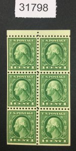 US STAMPS #424d  MINT OG NH BOOKLET PANE   LOT #31798