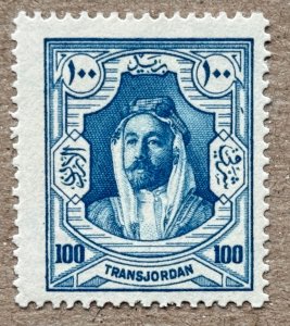 Jordan 1927 100m Amir Hussein. Scott 154, CV $10.00