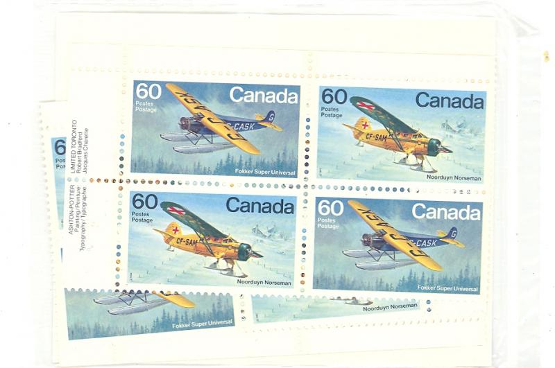 Canada #971-2 M/S Plate  Blocks VF NH   - Lakeshore Philatelics