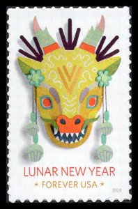 USA 5829 Mint (NH) Year of the Dragon Forever Stamp