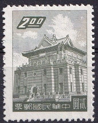 china  scott no 1225  mng