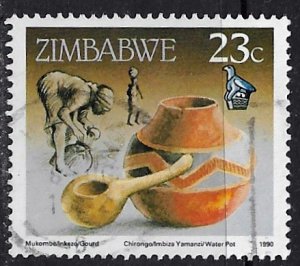 Zimbabwe ~ Scott # 622 ~ Used ~ Gourd, Water Pot