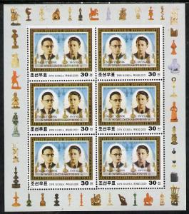 North Korea 2001 Chess World Champions 30ch (Botvinnik &a...