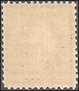 334 Mint,OG,NH... SCV $87.50