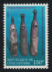 Ivory Coast Senoufo funeral horns Musical Instruments RAR 1979 MNH SG#604