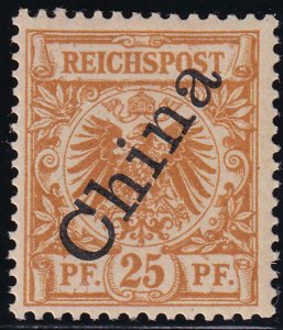 Germany Offices in China 1898 SC 5 MNH