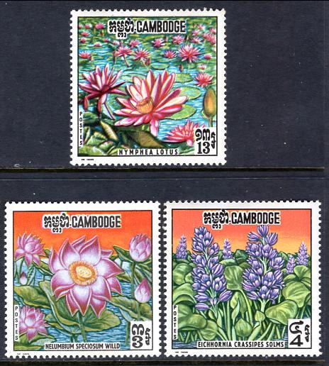 Cambodia 231-233 Flowers MNH VF