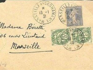 France Cover PAQUEBOT Japan *YOKOHAMA* Marseilles 1931 {samwells-covers}Q85