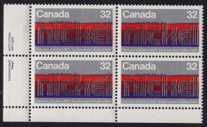 Canada - 1983 - Scott #996 - MNH plate block LL - Nickel