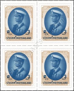 Definitive: RAMA IX - 9th series 3B 1st PRINT (T.K.S.) -BLOCK OF 4- (MNH)