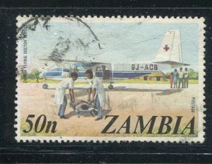 Zambia #146 Used Make Me A Reasonable Offer!