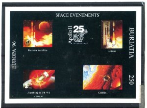 Buriatia 1996 SPACE Apollo Europa-Galileo-Ariane s/s Imperforated Mint (NH)