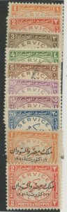 Egypt #O51-O61 Unused