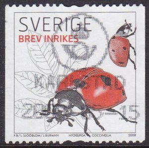 Sweden 2008 SG2538 Used
