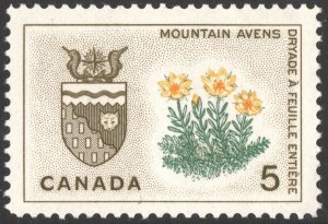 Canada SC#429 5¢ Mountain Avens and Arms of Northwest Territories (1966) MLH