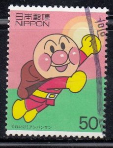 Japan 2000 Sc#2702a Launch of Children's TV Program Soreike! Anpan...