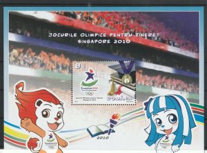 Romania 2010 STAMPS Singapore Youth Olympics cartoons MS MNH POST