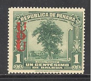 Panama 289 mint never hinged SCV $ 0.45
