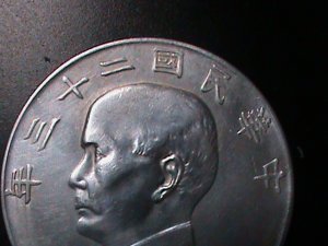 ​CHINA- 1934-DR. SUN YAT SAN- 1 OZ SILVER DOLLAR-UN-CIRCULATED-VF-LAST ONE