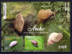 French Polynesia 1244a MNH Snails Mollusks Polar Antarctic ZAYIX 0524M0202