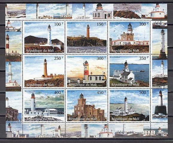 Mali, 1998 Cinderella issue. Lighthouses sheet of 9.
