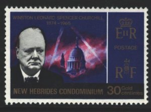 British New Hebrides Sc#115 MH