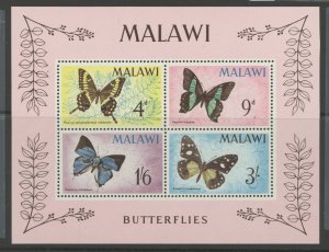 Malawi #40A Mint (NH) Souvenir Sheet