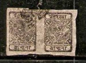 NEPAL 1881 GORKHA ®A USED IMPERF PAIR # 3169