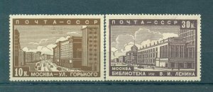 Russia sc# 706-712 mh cat value $110.00