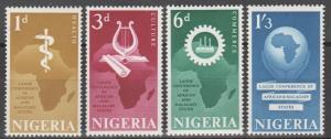 Nigeria #123-7  MNH F-VF  (ST2005L)