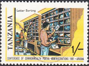 Tanzania #182 Used