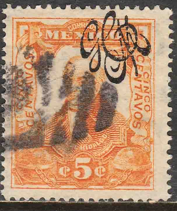 MEXICO 488 5c CARRANZA MONOGRAM REVOLUT OVPERPRINT USED F-VF. (329)