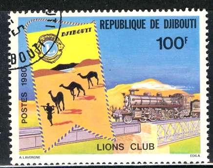 Djibouti; 1980: Sc. # 510;  O/Used CTO Cpl Set