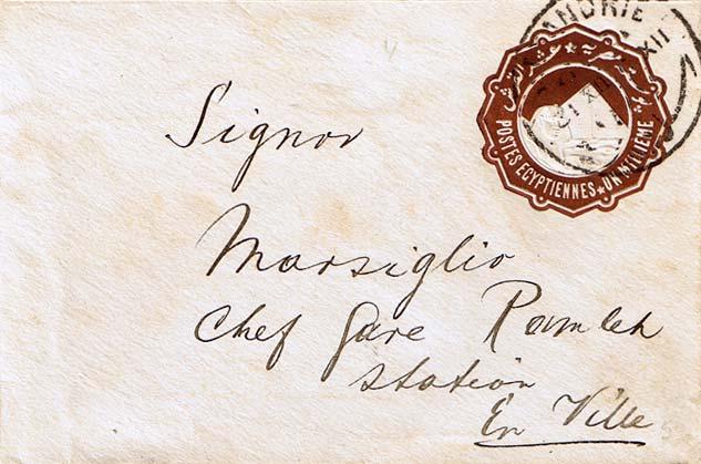 Egypt 1m Sphinx and Pyramid Envelope c1894 Alexandrie Printed matter Local use.