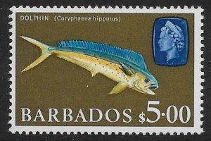 BARBADOS SG355a 1969 $5 DEFINITIVE MNH