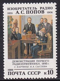 Russia 1989 Sc 5809 Radio Inventor Aleksandr Popov Stamp MNH