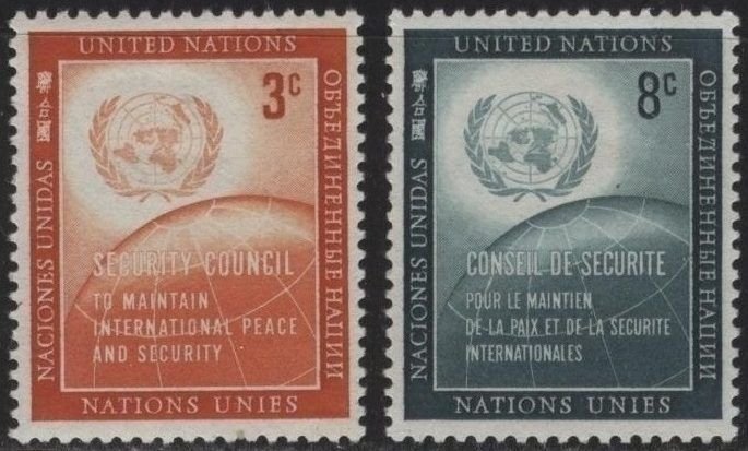 United Nations 55-56 (mh) UN Security Council: emblem & globe (1957)