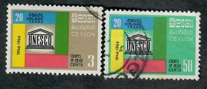 Ceylon #396 - 397 used singles