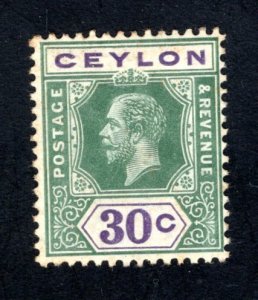 Ceylon #208, F/ VF, Unused, Original Gum, CV $4.75 ....  1290542