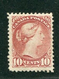 Canada #45 a Mint F-VF +