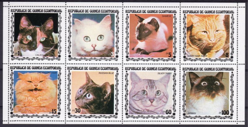 Equatorial Guinea 1976 CATS Shlt (8) Perforated MNH # 1403/1410