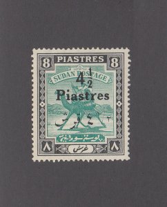 Sudan Scott #62 MH Note