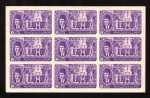 MOMEN: EGYPT #RPC104-RPC110 1946 SHEETS IMPERF MINT OG 7NH/2H RARITY LOT #65697 