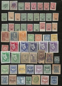 RUSSIA & AREA UKRAINE BATUM SIBERIA 1880-1940 LARGE COLLECTION OF 460+ STAMPS