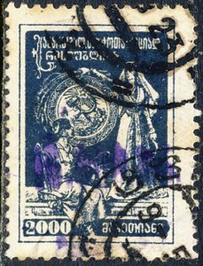 Georgia Russia 1923 Sc 37a Violet Ovpt Civil War Stamp Used