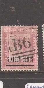 Mauritius SG 263 copy #2 VFU (7atq)